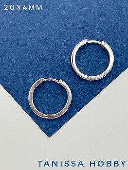 Швензы кольца конго плоские 20мм, толщина 4мм, 20х4мм, родий, 851