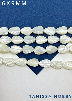 Перламутр бусины листик, 6х9мм, 1/2 нити, ПМ092