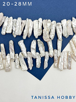 Жемчуг палочка Бива, 20-28мм, (культивированный) штука, Ж125