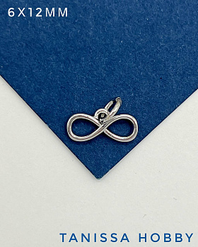 Подвеска бесконечность, родий, С327