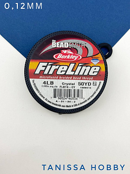 Леска Crystal Fireline 4lb 0,12мм, прозрачный, 45 метров, ПР105