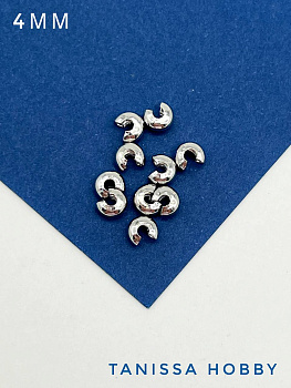 Зажимная укрывная бусина 4мм, родий, М313