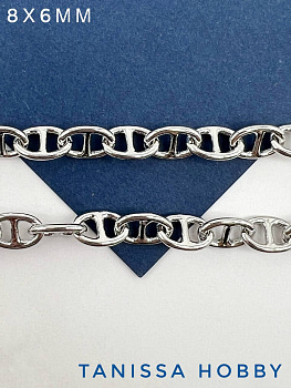 Цепочка якорная овалы кофейное зерно, 8х6мм, родий, 50см, СН198