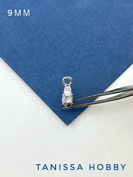 Бейл зажимной с фианитом 9мм, родий, В207