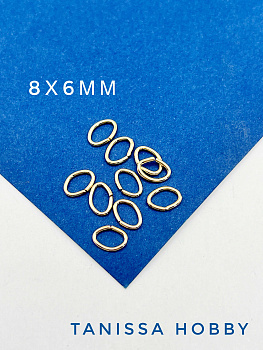 Соединительные колечки овалы, 6х8мм, позолота. М804