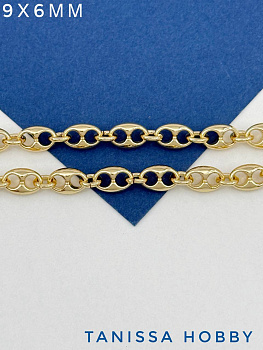 Цепочка овалы кофейное зерно 9х6мм, 50см, позолота, СН124