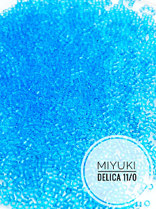 Бисер MIYUKI Delica 11/0 5гр, DB1109, голубой. МЮ001