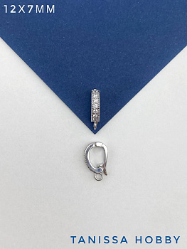 Бейл разъемный с петелькой, 12х7мм, родий, В028