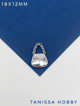 Подвеска сумка 18х12мм, родий, Ю805