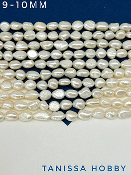 Жемчуг натуральный культивированный барочный картошка 9-10мм А, нить, Ж005