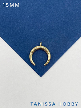 Подвеска лунница, 15мм, позолота, С736
