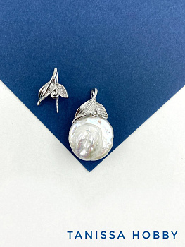 Подвеска коннектор веточка и листики для вклейки, родий, В315