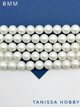 Жемчуг Майорка, белый, Iridescent White, 8мм, нить, МА027