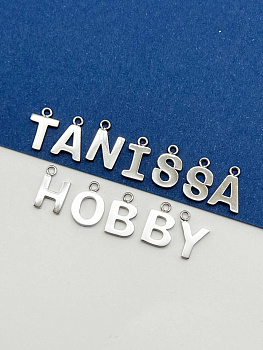 Буквы подвески 8,5мм нержавеющая сталь, родий