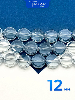 Хрусталь диск, круглый плоский, серо-голубой, 12мм, штука, Х321