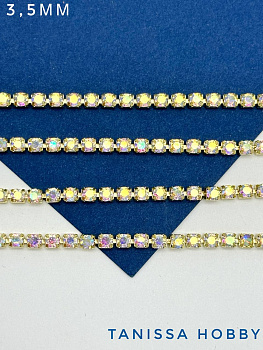 Стразовая лента цепочка SS14 3,5мм прозрачный АВ/ золото, 10см, СТ036