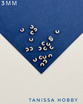 Зажимная укрывная бусина 3мм, родий, 20шт, ОПТ054