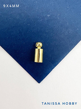 Концевик 9х4 мм для шнура, жгута, штука, позолота, К724