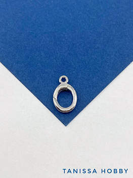 Карабин замок лобстер, овал, 16х10мм, родий, КР025