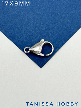 Карабин замок лобстер 17х9мм, сталь, Ч317