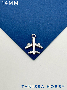 Подвеска самолет, 10мм, родий, Ю117