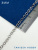 jnz138n9Qu.jpg