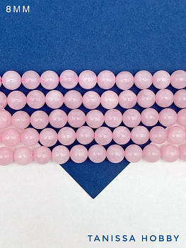 Розовый кварц, бусины круглые 8мм, нить, Б255