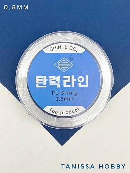 Силиконовая резинка для браслетов монолитная, монорезинка, спандекс, 0,8мм, 90 метров, ПР98