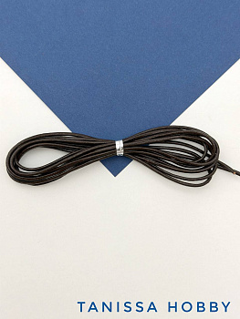 Шнур кожаный круглый 2мм, коричневый, 2 метра, Ш064