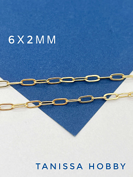 Цепочка тонкая овалы 6х2мм, 50 см, позолота, СН090