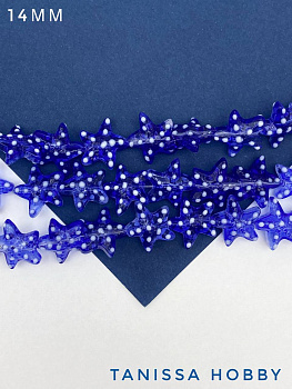 Бусина морская звезда, синий, лэмпворк, 14мм, штука, Х145
