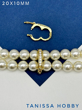 Замок карабин коннектор на 2 нити 8мм, позолота, К625