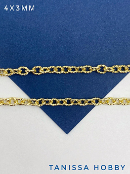 Цепочка овалы витые колечки, 4х3мм, позолота, 50см, СН257