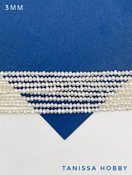 Жемчуг натуральный культивированный, яйцо, 3мм, АА, нить, Ж164