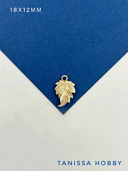 Подвеска коннектор листик, 18х12мм, позолота, А532