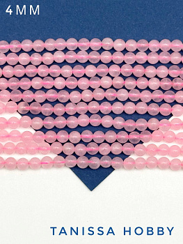 Розовый кварц бусины 4мм, нить. Б060