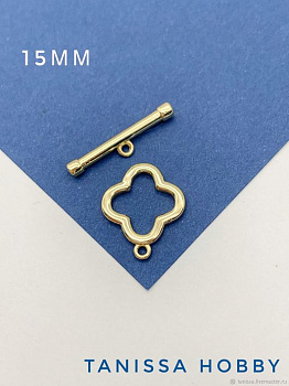 Замочек Тогл Клевер 15мм, позолота, Т118