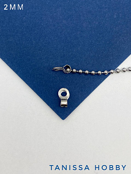 Концевик каллот 8х4мм для цепочки с шариками 2мм, сталь, штука, Ш206