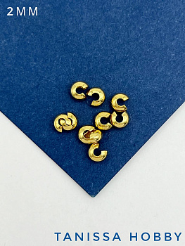 Зажимная укрывная бусина 2,5мм, позолота. М716