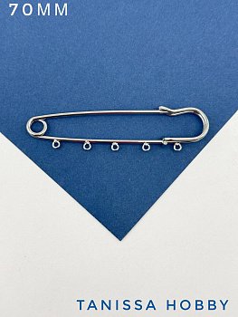 Брошь булавка 70мм, 5 петелек, родий, Л05