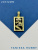 N5sygVxHM3.jpg