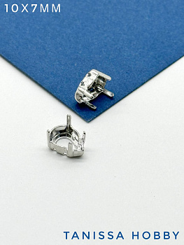 Оправа (цапы) для кристалла капля 10х7мм, родий, СТ105