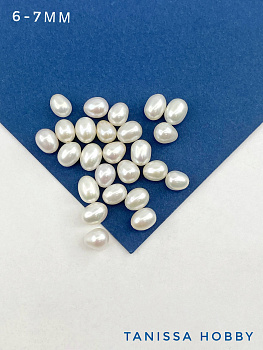 Жемчуг рис капля, полупросверленный для вклейки, 6-7мм, АА, (культивированный) ШТУКА, Ж112