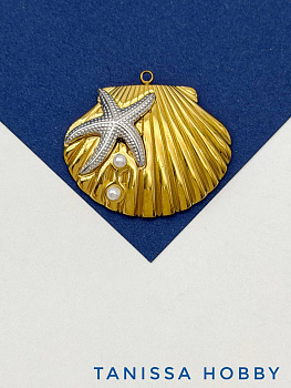 Подвеска ракушка гребешок и морская звезда, биколор, сталь, позолота, Ш520