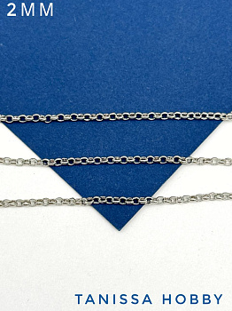 Цепочка тонкая ролло 2мм, родий, 50 СМ. СН039