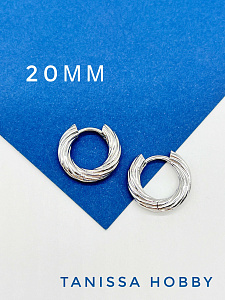 Швензы конго витые, кольца, бублики 20мм, родий, Корея, 937