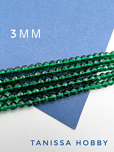 Шпинель синтетическая зелёная, 3мм, нить, Б240
