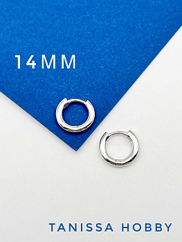 Швензы конго кольца 14мм, Корея, родий, 982