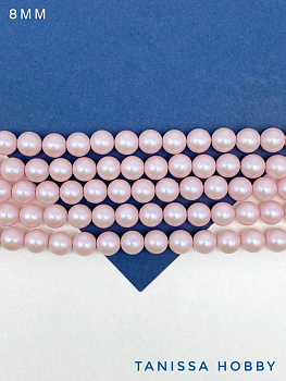 Жемчуг Майорка, розовый, Iridescent Powder Rose, 8мм, нить, МА186