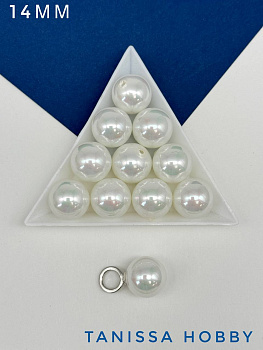 Жемчуг Майорка, полупросверленный, круглый, белый, 14мм, МА060